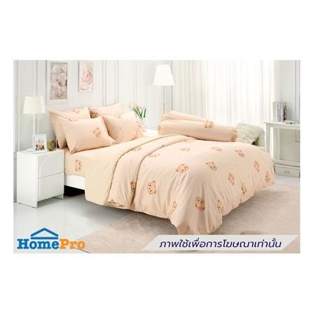 ผ้านวม TULIP BEAR 60258-DLD041 60X80 นิ้ว_3