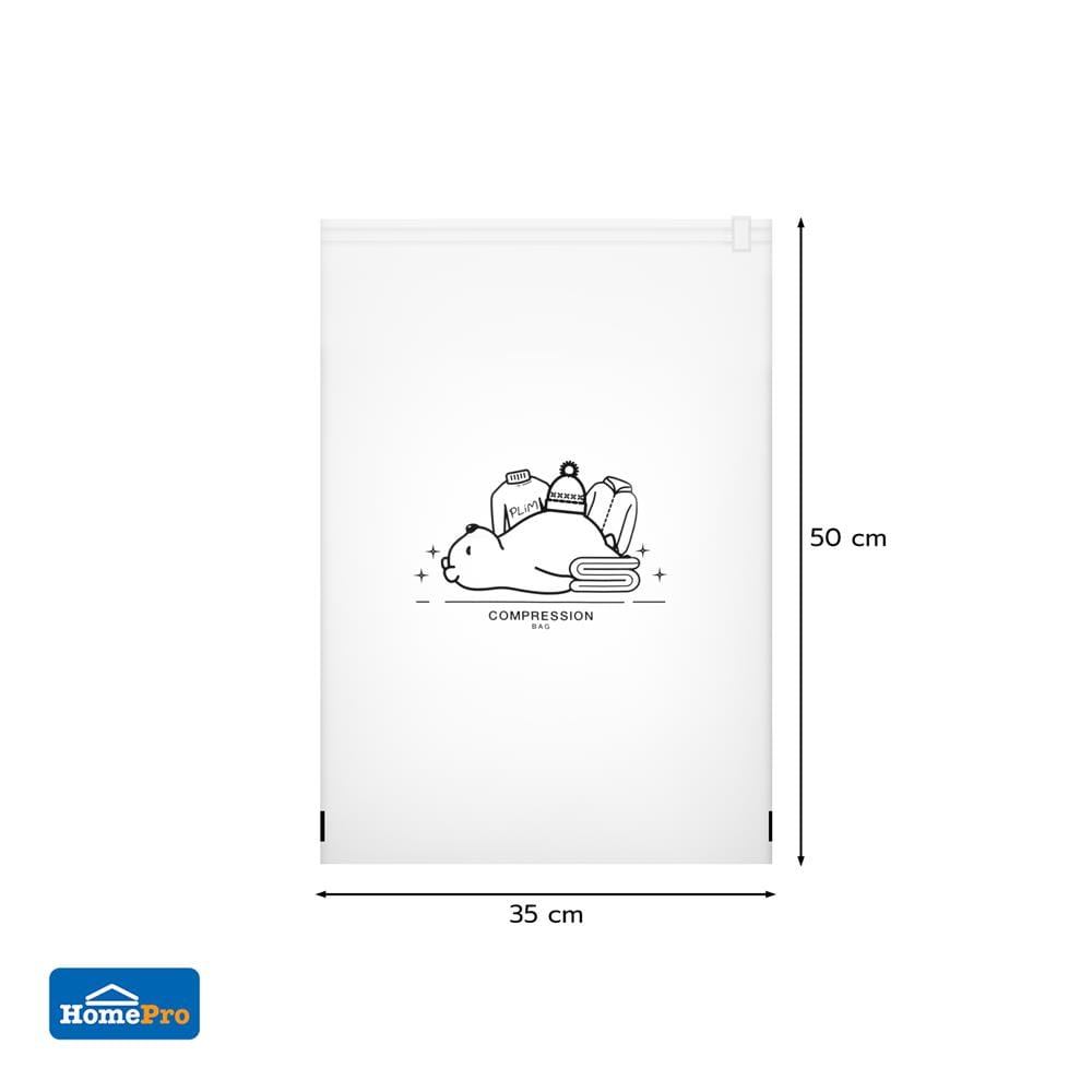 ถุงสุญญากาศ PLIM ROLL UP AIRLOCK SIZE XS 35X50 ซม. (แพ็ก 2 ชิ้น)