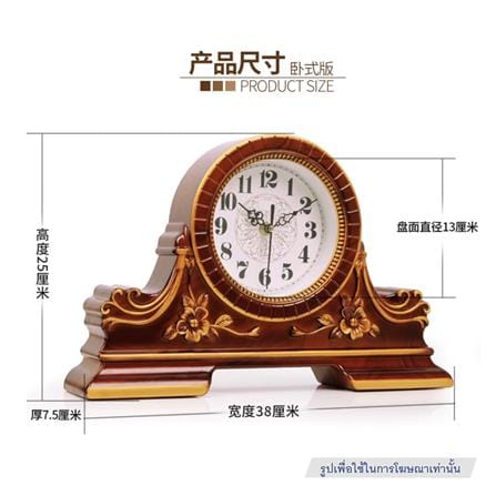 นาฬิกาตั้งโต๊ะ INTERY CT027C009_11 14.9X9.8 นิ้ว สีดำ_2