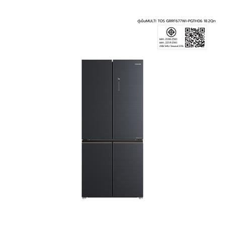 ตู้เย็น MULTI DOOR TOSHIBA GR-RF677WI-PMTH(06) 18.2 คิว สีเทาเข้ม_7