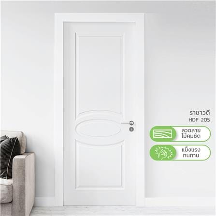ประตูภายใน HDF ไม่เจาะลูกบิด METRO AREZZO 205 ราชาวดี 90x200 ซม. สีรองพื้น_2
