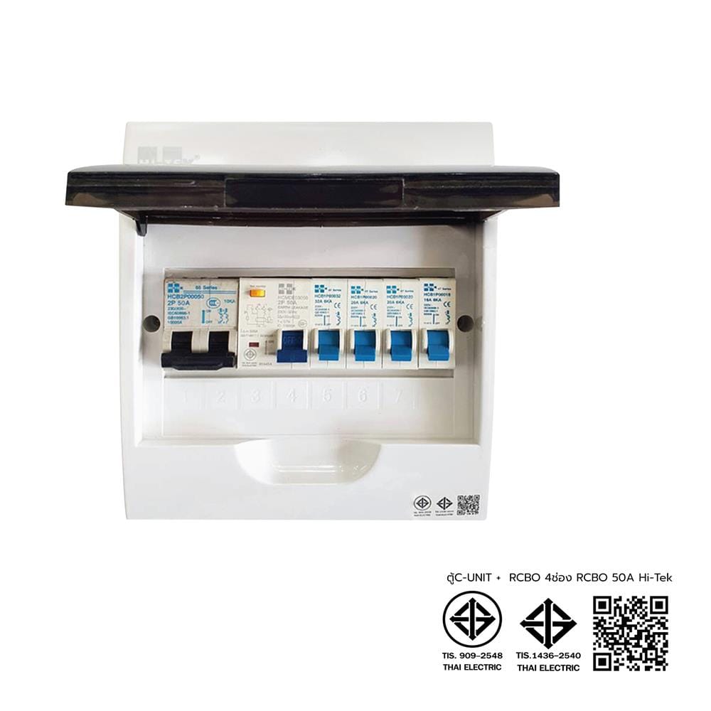 ชุดตู้คอนซูมเมอร์ยูนิต 8 ช่อง พร้อมเมนและกันดูด RCBO 50 แอมป์ HI-TEK