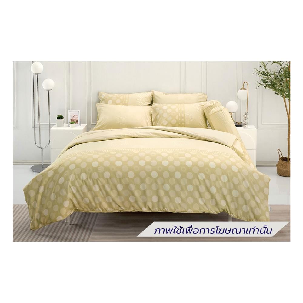 ชุดผ้าปูที่นอน 6 ฟุต (ชุด 6 ชิ้น) TULIP DELIGHT 60204-DL122