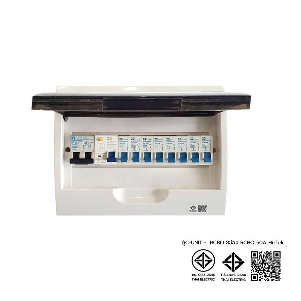 ชุดตู้คอนซูมเมอร์ยูนิต 12 ช่อง พร้อมเมนและกันดูด RCBO 50 แอมป์ HI-TEK