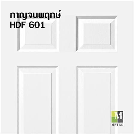 ประตูภายใน HDF ไม่เจาะลูกบิด METRO ROMA 601 กาญจนพฤกษ์ 70x200 ซม. สีรองพื้น_1