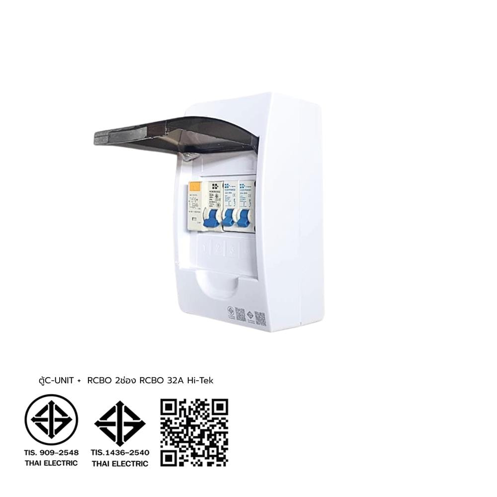 ชุดตู้คอนซูมเมอร์ยูนิต 4 ช่อง พร้อมเมนกันดูด RCBO 32 แอมป์ HI-TEK