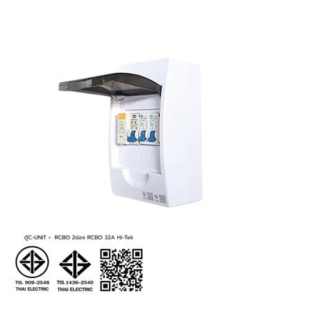 ชุดตู้คอนซูมเมอร์ยูนิต 4 ช่อง พร้อมเมนกันดูด RCBO 32 แอมป์ HI-TEK_3