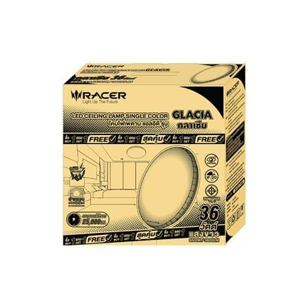 ไฟเพดาน LED RACER GLACIA 14 นิ้ว 36 วัตต์ DAYLIGHT สีขาว (1 แถม 1)_3
