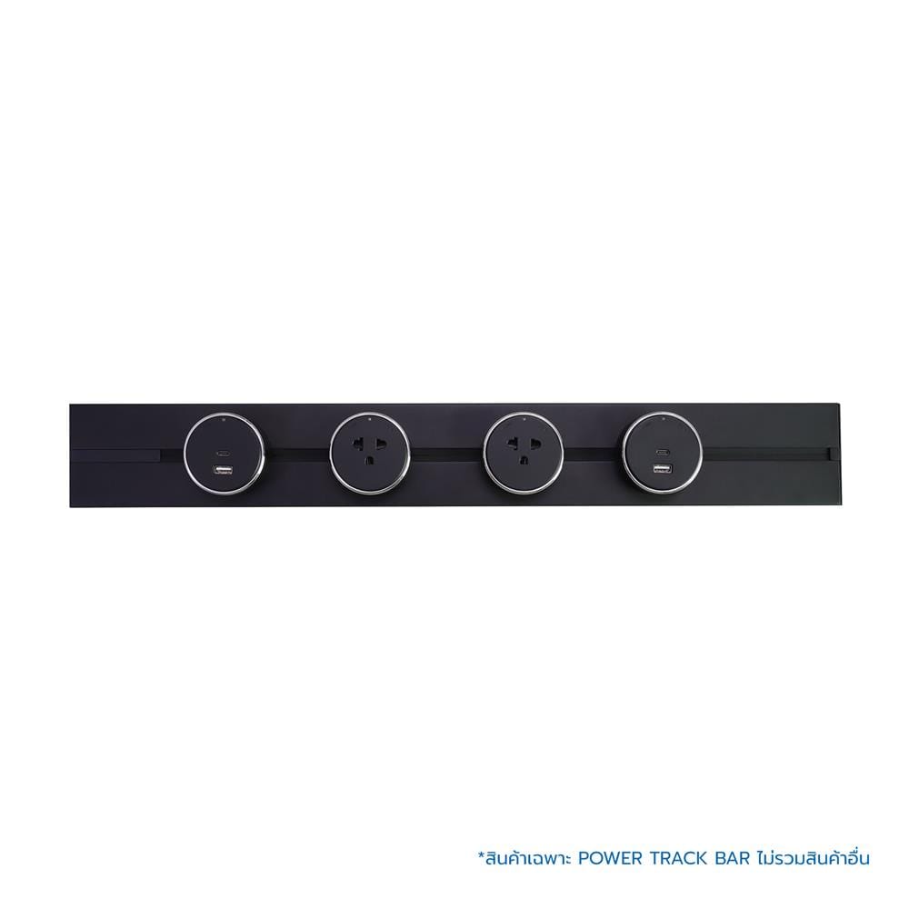พาวเวอร์แทร็กบาร์ TOSHINO PT-60BK 60 ซม. สีดำ