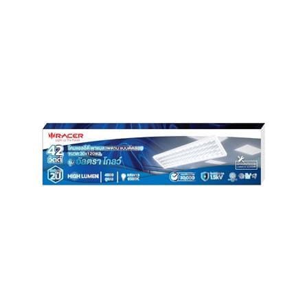 โคมติดลอย LED RACER PANEL ULTRA GLOW 42 วัตต์ 30X120 ซม. DAYLIGHT_2
