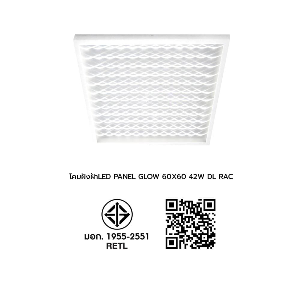 โคมฝังฝ้า LED RACER PANEL ULTRA GLOW 42 วัตต์ 60X60 ซม. DAYLIGHT