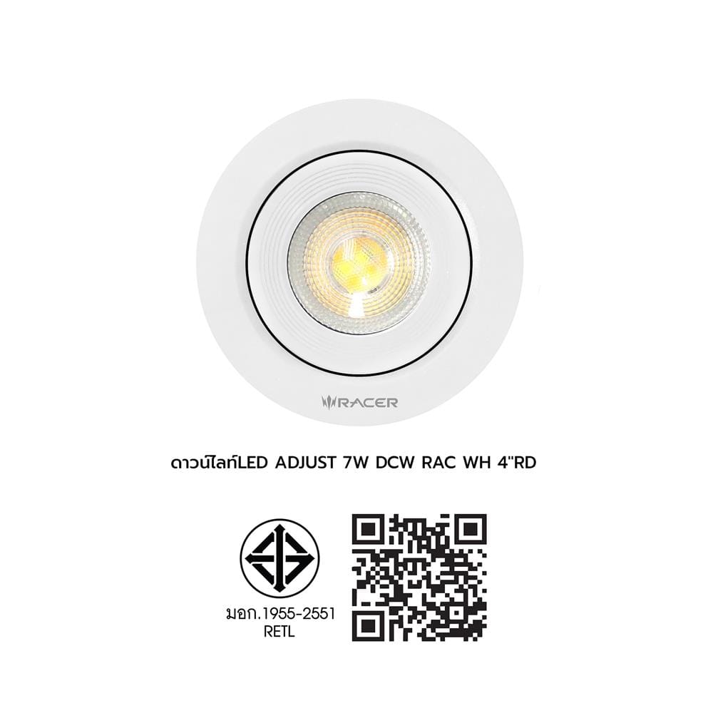 ดาวน์ไลท์ LED RACER ADJUST 4 นิ้ว 7 วัตต์ DAYLIGHT/COOL WHITE/WARM WHITE สีขาว