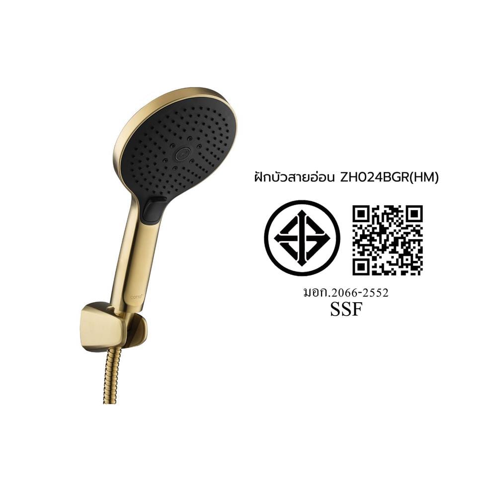 ฝักบัวสายอ่อน 3 ระดับ COTTO ZH024BGR(HM)