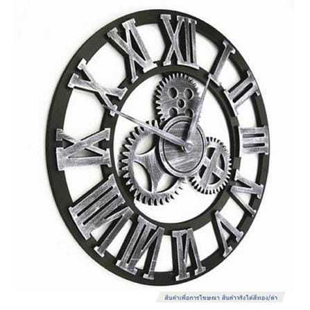 นาฬิกาแขวน INTERY C1038C012_09 19.68 นิ้ว สีทอง/ดำ_2