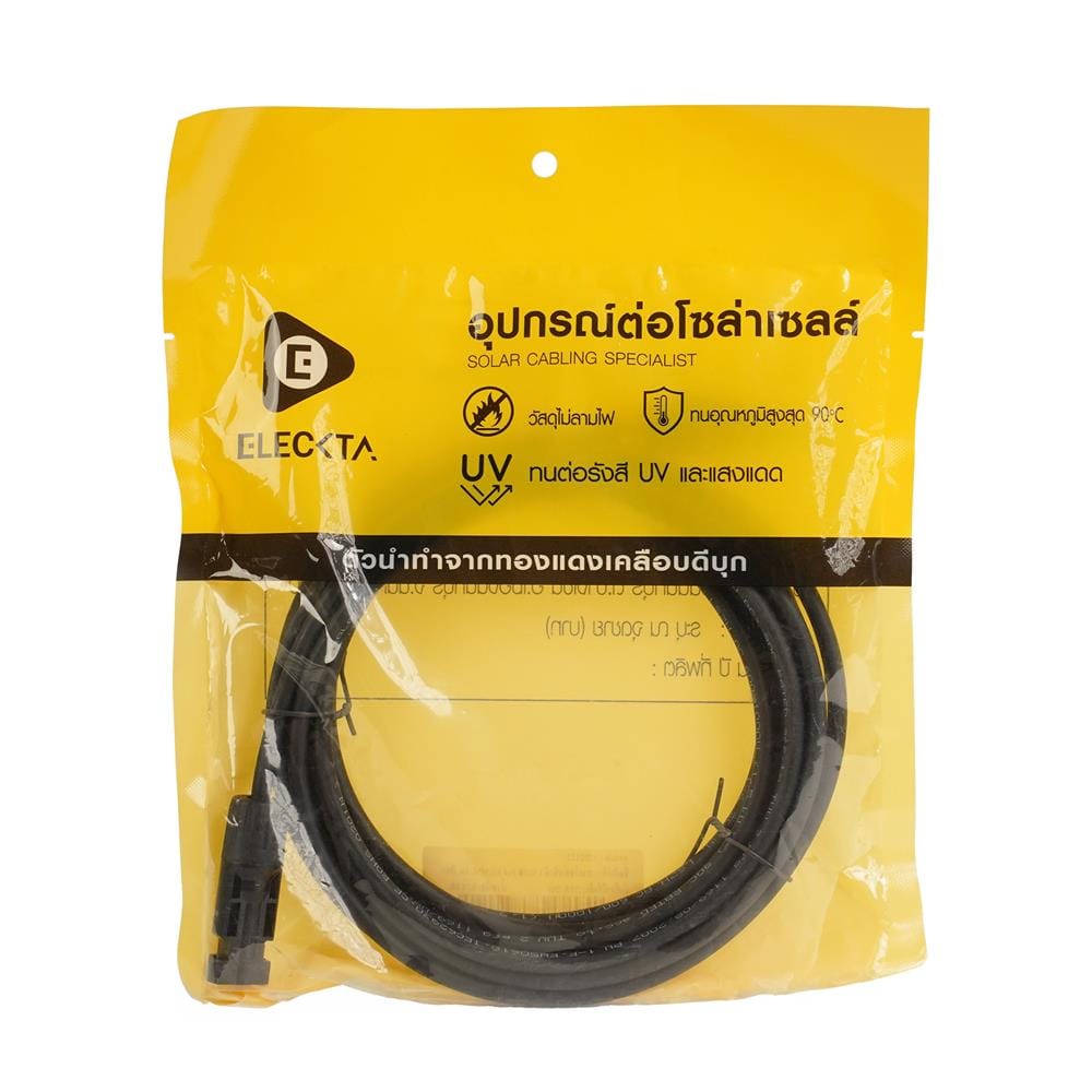สายโซลาร์เซลล์ MC4 ELECKTA 1x4 ตร.มม. 5 ม. สีดำ