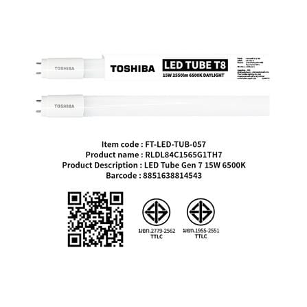 หลอด LED TOSHIBA T8 PREMIUM G7 SE 15 วัตต์ DAYLIGHT G13_3
