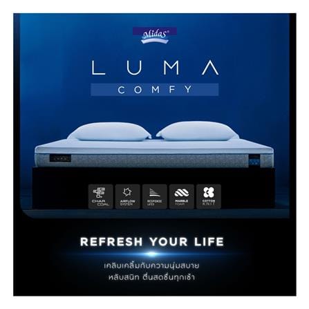 ที่นอนไฮบริด 3.5 ฟุต สุญญากาศ MIDAS รุ่น LUMA COMFY พร้อมหมอนหนุน 1 ใบ_3