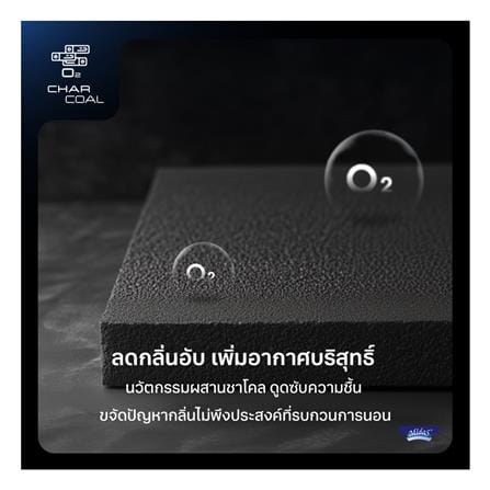 ที่นอนไฮบริด 3.5 ฟุต สุญญากาศ MIDAS รุ่น LUMA COMFY พร้อมหมอนหนุน 1 ใบ_8