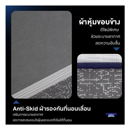 ที่นอนไฮบริด 3.5 ฟุต สุญญากาศ MIDAS รุ่น LUMA COMFY พร้อมหมอนหนุน 1 ใบ_9