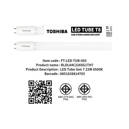 หลอด LED TOSHIBA T8 PREMIUM G7 SE 22 วัตต์ DAYLIGHT G13_3