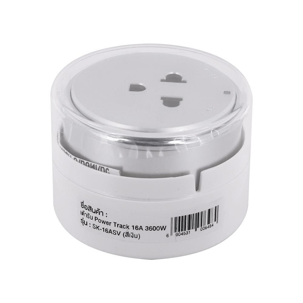 เต้ารับไร้สาย TOSHINO SK-16A 3600 วัตต์ สีเงิน