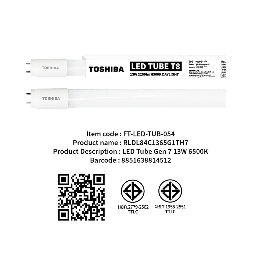 หลอด LED TOSHIBA T8 PREMIUM G7 SE 13 วัตต์ DAYLIGHT G13