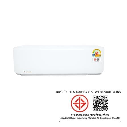 แอร์ผนัง MITSUBISHI HEAVY DUTY DXK18YYP2-W1 18700 บีทียู อินเวอร์เตอร์_6