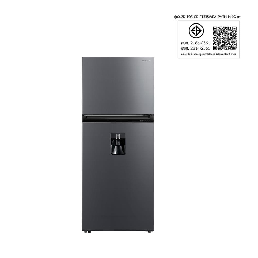 ตู้เย็น 2 ประตู TOSHIBA GR-RT535WEA-PMTH(06) 14.4 คิว สีเทา