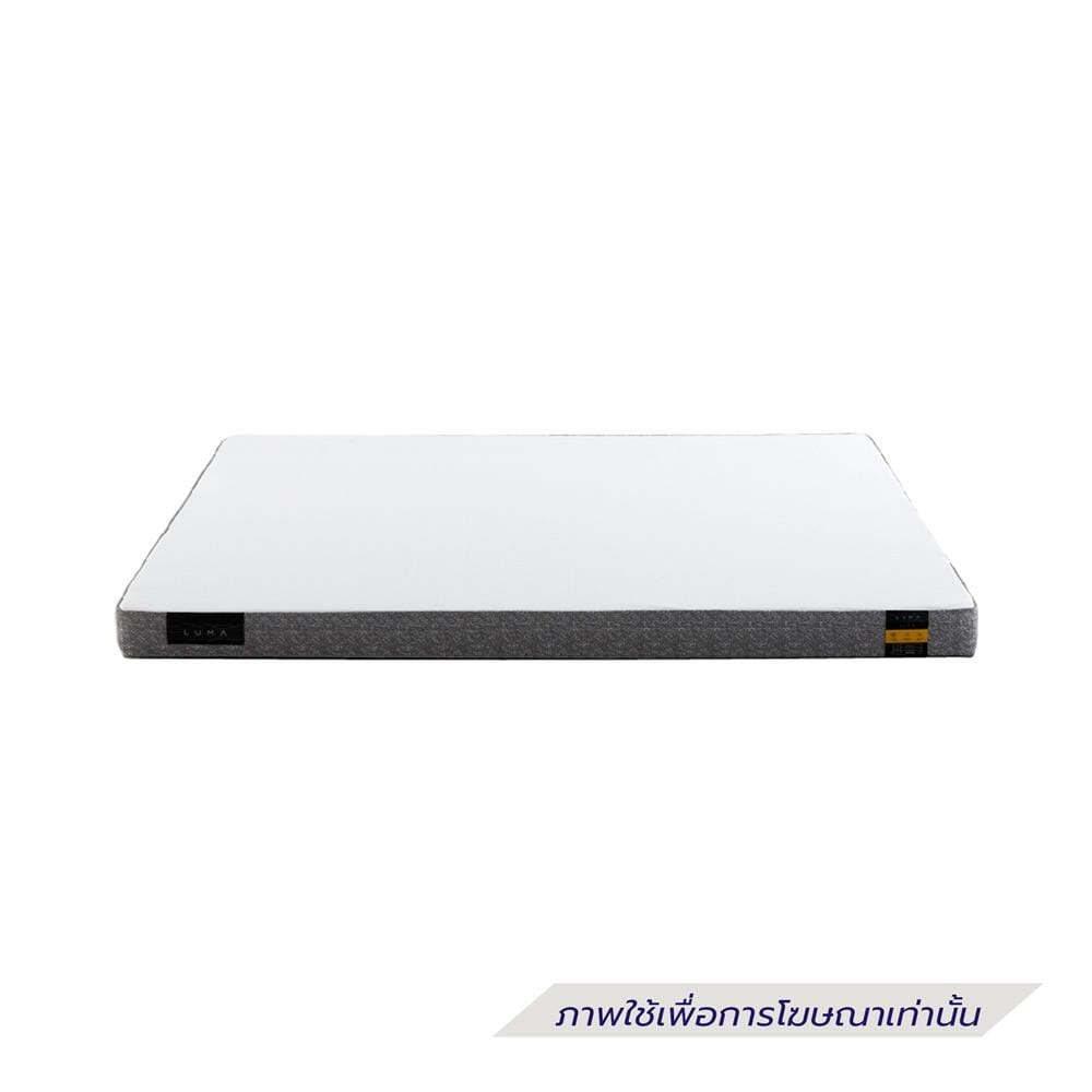 ที่นอนโฟม 3.5 ฟุต สุญญากาศ MIDAS รุ่น LUMA LITE พร้อมหมอนหนุน 1 ใบ