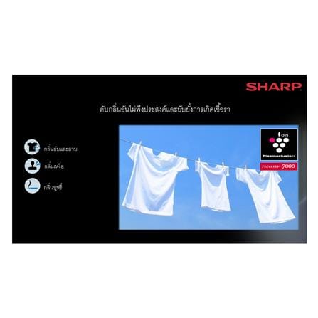 เครื่องลดความชื้น 77 ตร.ม. SHARP DW-T30FB-W สีขาว (4.5 ลิตร)_9