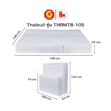 ที่นอนยางPE 3.5 ฟุต THAIBULL รุ่น TNRMT8-105_7