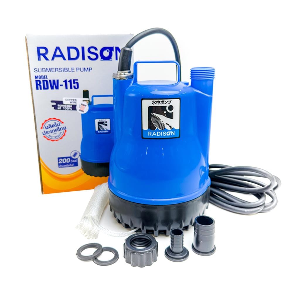 ปั๊มจุ่มน้ำสะอาด RADISON RDW115 200 วัตต์