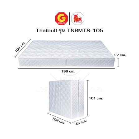 ที่นอนยางPE 3.5 ฟุต THAIBULL รุ่น TNRMT8-105_7