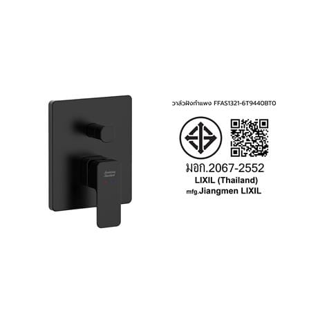 วาล์วฝังกำแพง AMERICAN STANDARD FFAS1321-6T9440BT0_2
