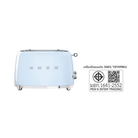 ชุดเซ็ตกาต้มน้ำและเครื่องปิ้งขนมปัง SMEG KLF03PBEU+TSF01PBEU สีฟ้าพาสเทล_8