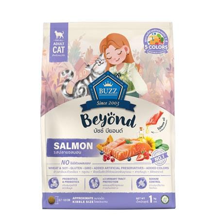 อาหารแมว BUZZ BEYOND ADULT CAT SALMON 1 กก._0