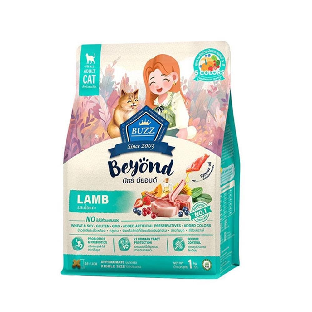 อาหารแมว BUZZ BEYOND ADULT CAT LAMB 1 กก.
