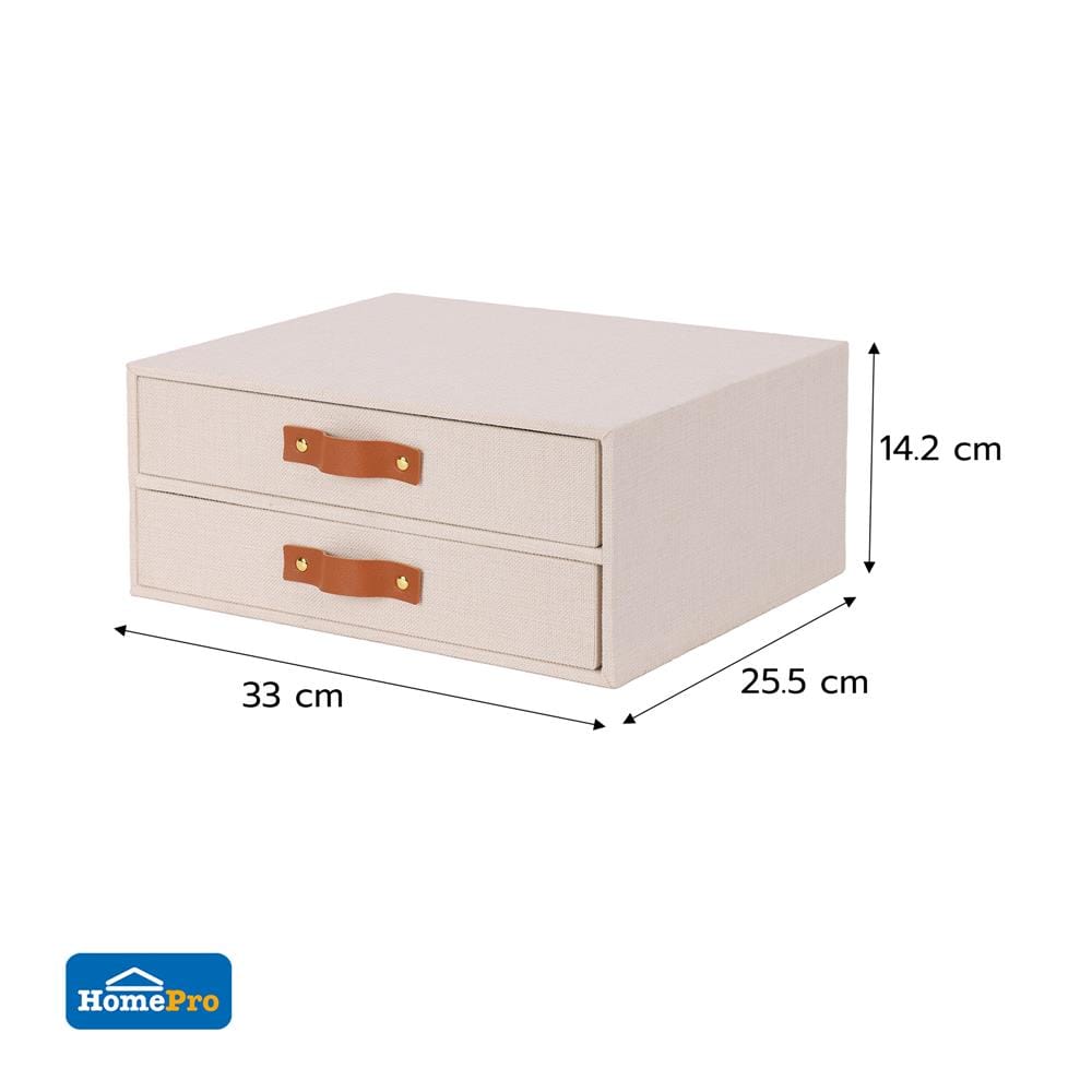 กล่องผ้า 2 ชั้น STACKO COZY 33x25.5x14.2 ซม. สีเบจ