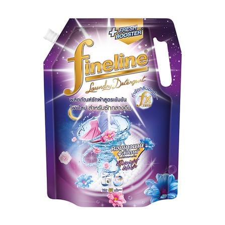 น้ำยาซักผ้าสูตรเข้มข้น FINELINE ซักกลางคืน 1.25 ลิตร สีม่วง