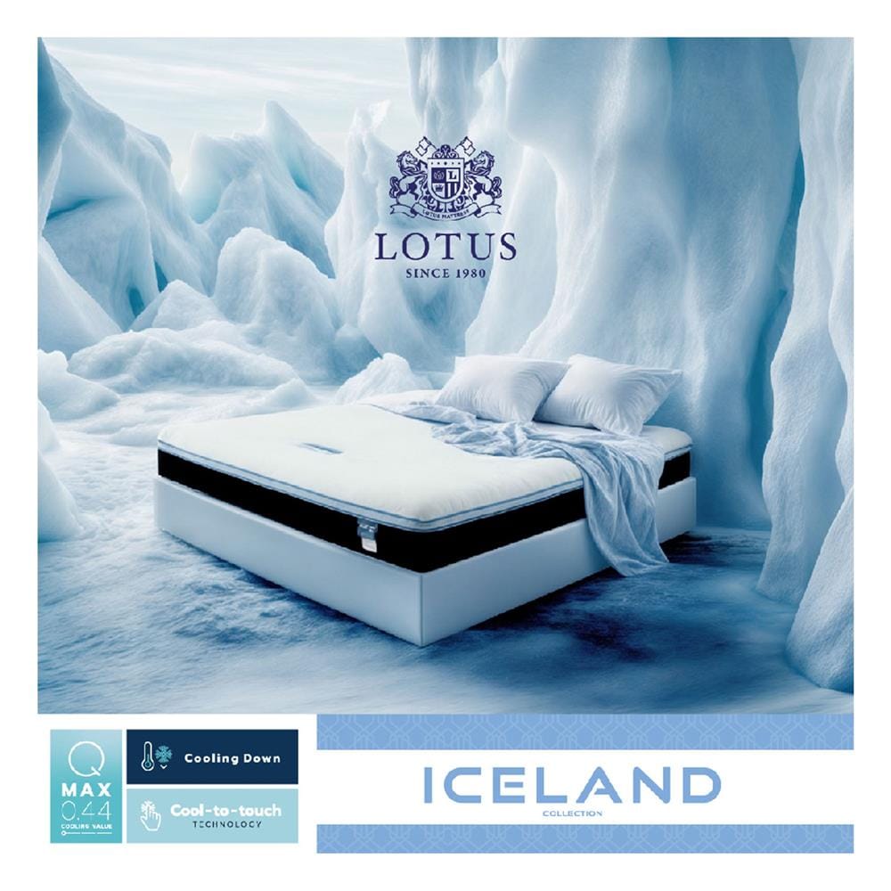 ที่นอนไฮบริด 6 ฟุต LOTUS รุ่น ICELAND พร้อมหมอนหนุน 2 ใบ