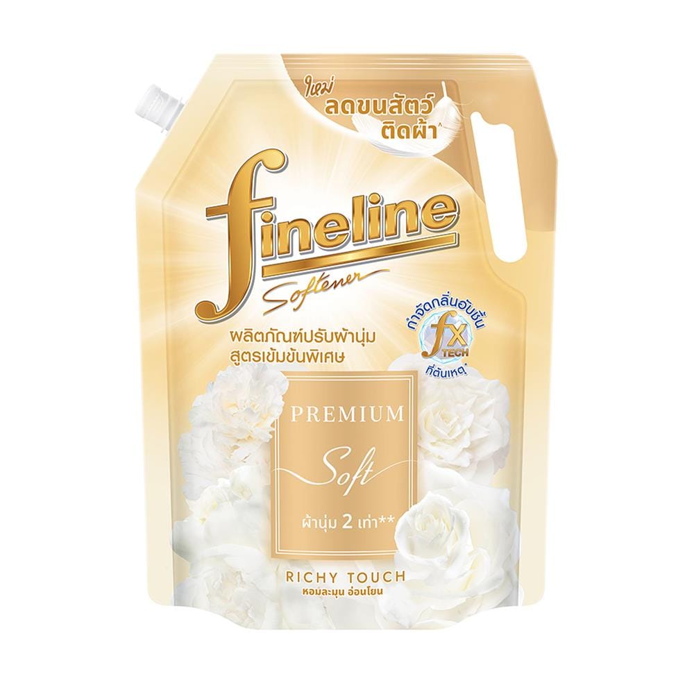 น้ำยาปรับผ้านุ่ม FINELINE PREMIUM SOFT 1 ลิตร กลิ่น RICHY TOUCH