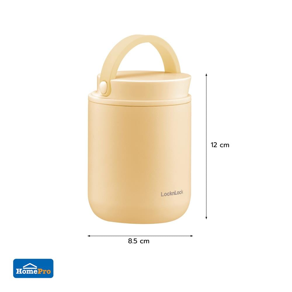 กระติกสุญญากาศ LOCKNLOCK METRO 300 มล. สีเหลือง