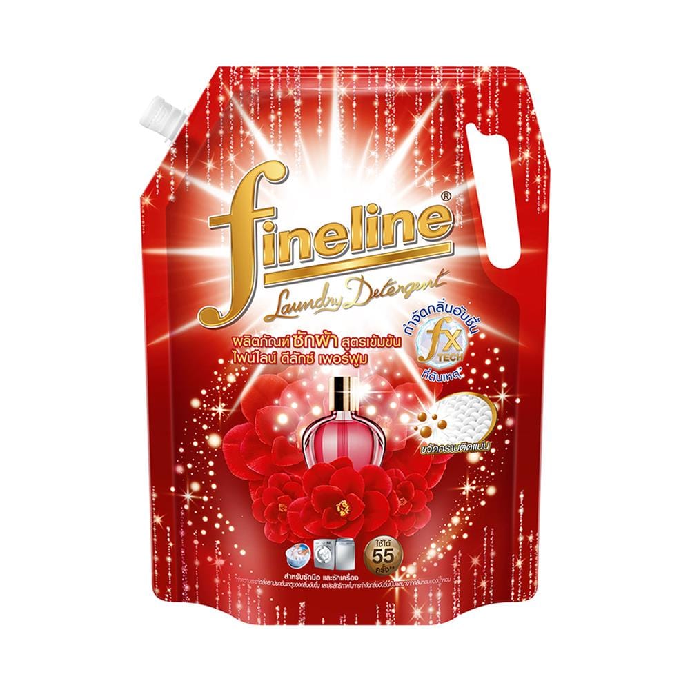 น้ำยาซักผ้าสูตรเข้มข้น FINELINE DELUXE PERFUME 1.25 ลิตร สีแดง