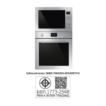 ไมโครเวฟฝัง+เตาอบฝัง SMEG FMI425X+SF6400TVX_4
