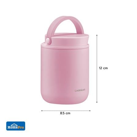 กระติกสุญญากาศ LOCKNLOCK METRO 300 มล. สีชมพู_14
