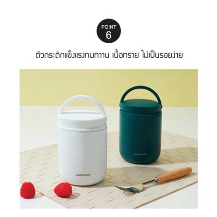 กระติกสุญญากาศ LOCKNLOCK METRO 300 มล. สีชมพู_9