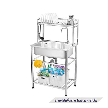 ซิงค์ขาตั้ง 1 หลุม MESTER PSU761 สีเงิน_3