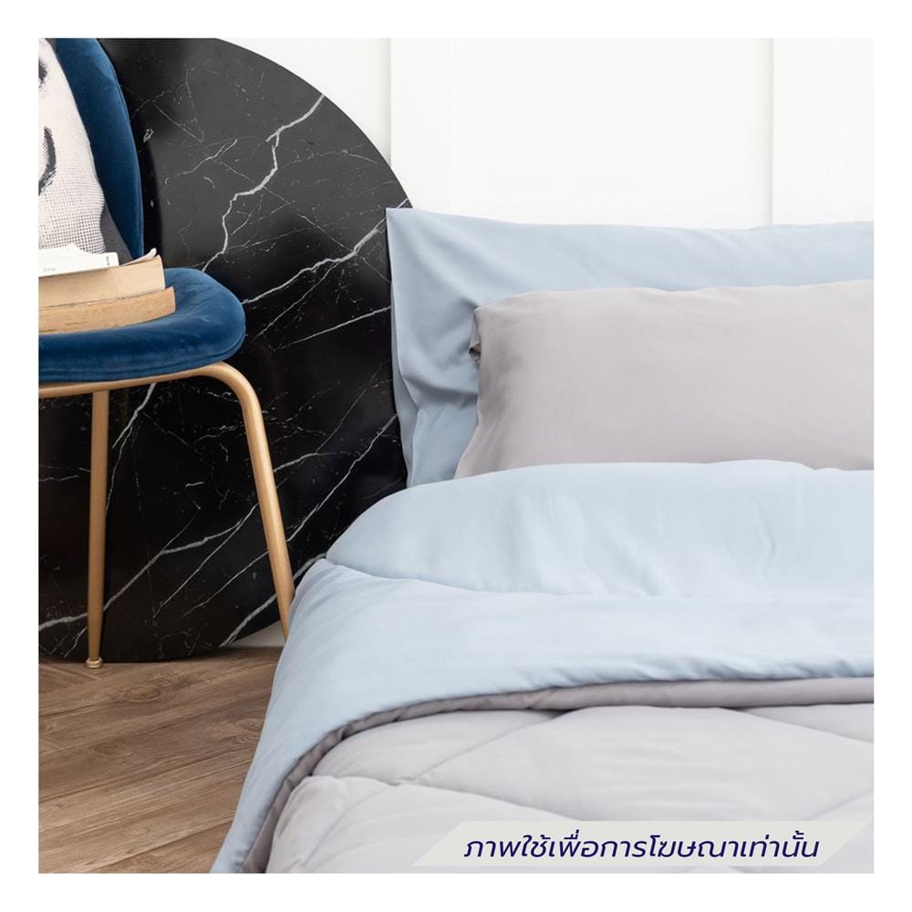 ชุดผ้าปูที่นอน 6 ฟุต (ชุด 6 ชิ้น) SANTA BEDDING สี LIGHT BLUE/LITGT GREY