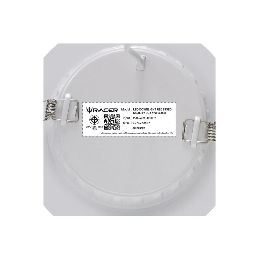 ดาวน์ไลท์ LED RACER QUALITY LUX RECESSED 4 นิ้ว 12 วัตต์ COOL WHITE สีขาว (1 แถม 1)