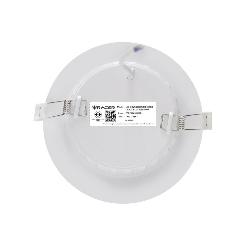 ดาวน์ไลท์ LED RACER QUALITY LUX RECESSED 4 นิ้ว 12 วัตต์ COOL WHITE สีขาว (1 แถม 1)